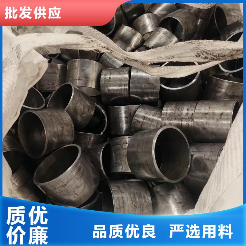 供应无缝精密钢管_厂家/供应