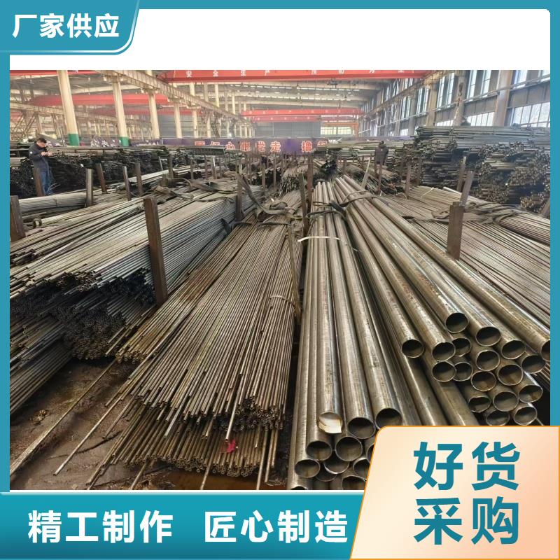 找无缝精密钢管认准中升管业有限公司
