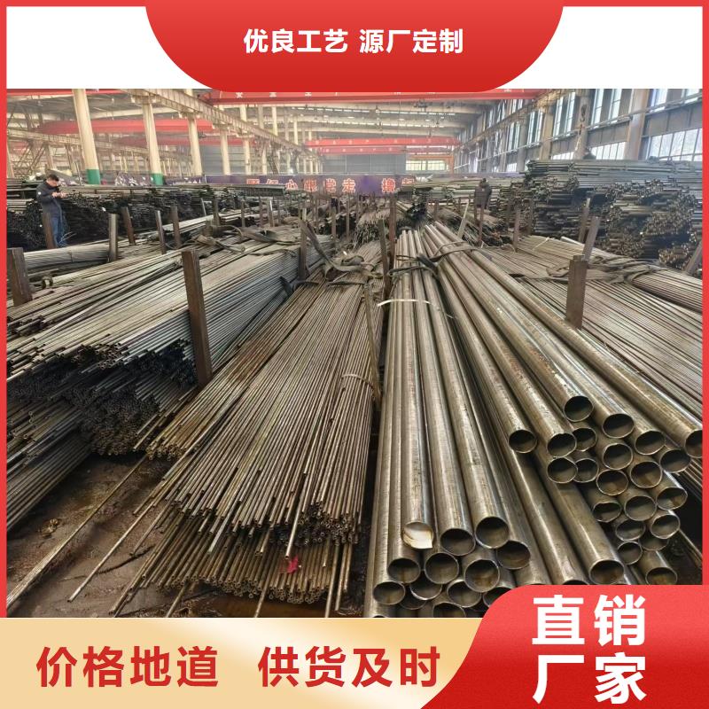 价格合理的精拉钢管公司