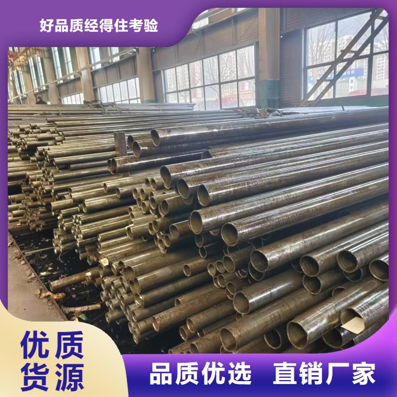 冷拔无缝精密钢管实力厂商