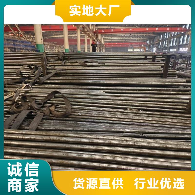 采购冷拔精密无缝钢管必看-质量优