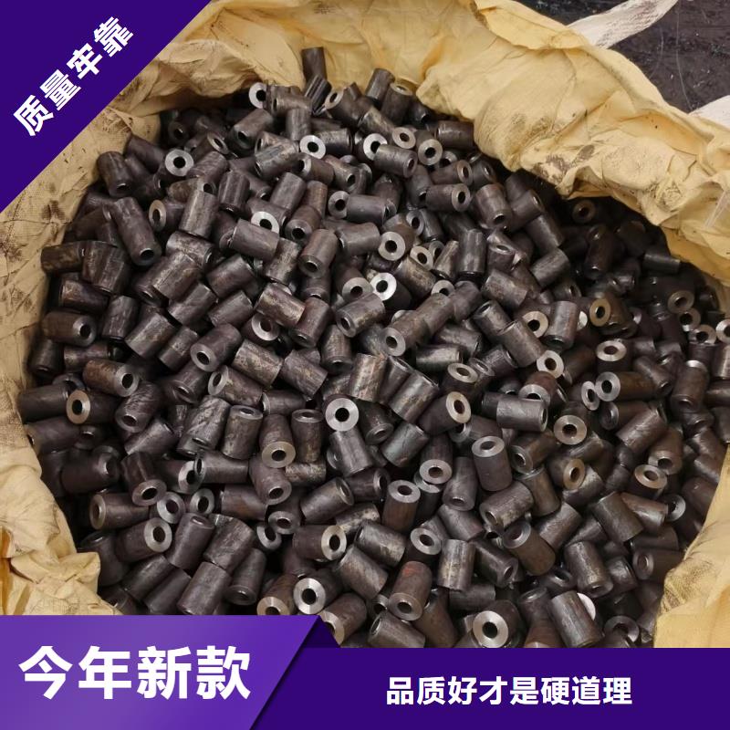 冷拔精密无缝钢管、冷拔精密无缝钢管厂家-找中升管业有限公司