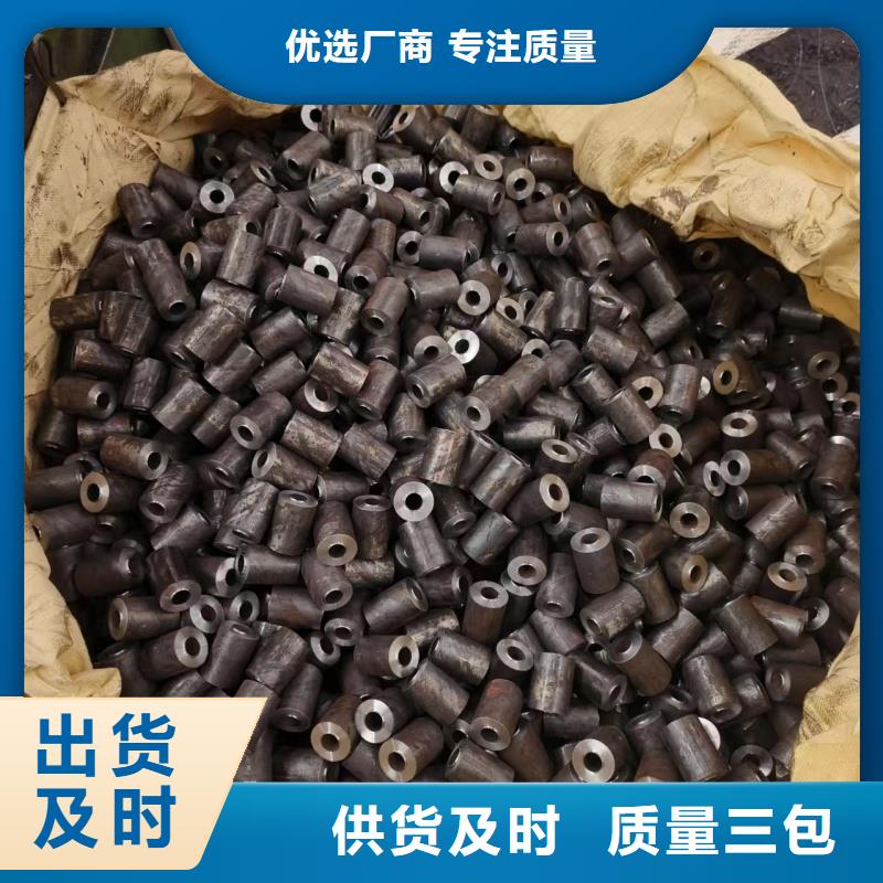 精拉钢管现货供应-可定制