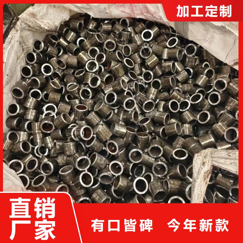 冷拔精密无缝钢管定制加工