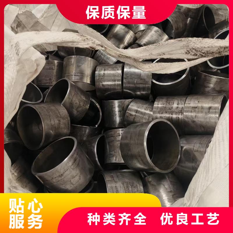 【优选】精轧无缝钢管源头厂家