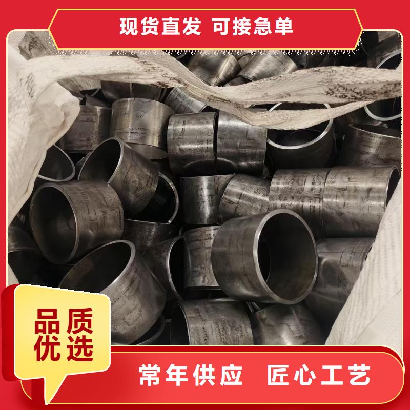 精密钢管-精密钢管现货供应