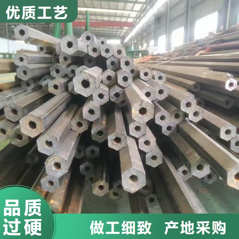 广受好评无缝精密钢管厂家