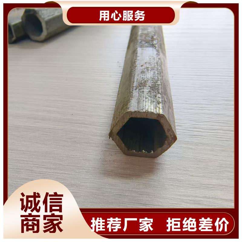 采购冷拔精密钢管必看-来电咨询