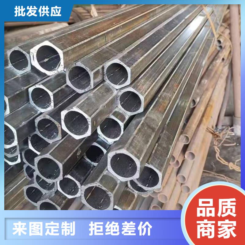 精拉钢管_量大从优