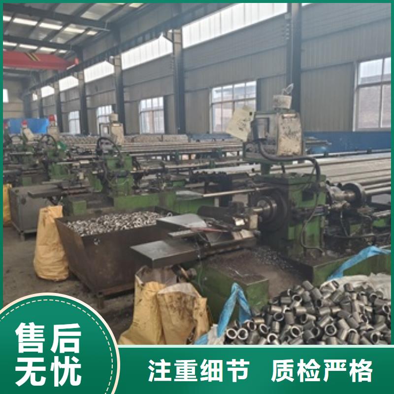 可按需定做16mn精密鋼管切割的廠家
