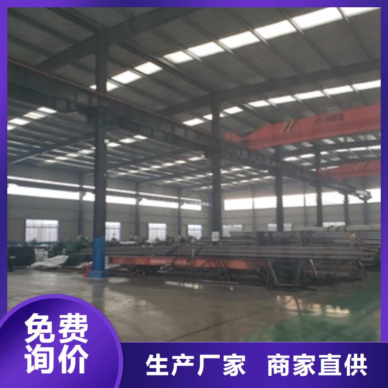 20Cr精密鋼管切割報價