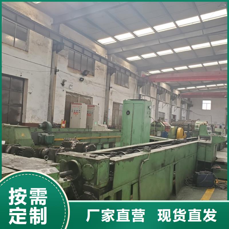 采购精轧无缝钢管全国统一价
