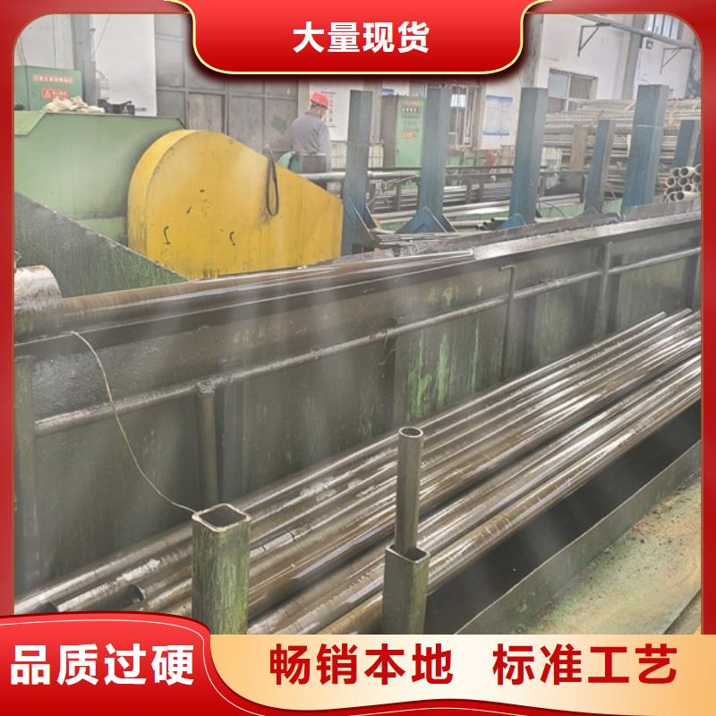 优选：精密管供货商