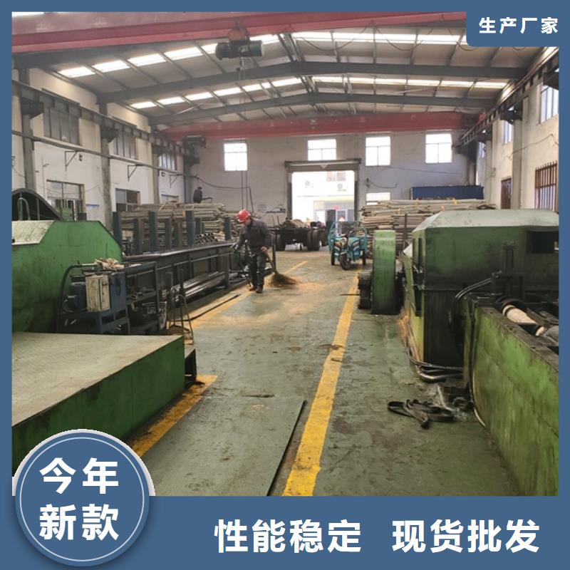10#精密无缝管_省心省钱