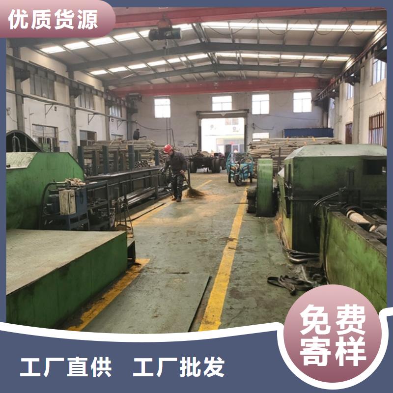 40cr精密无缝钢管批发 采购