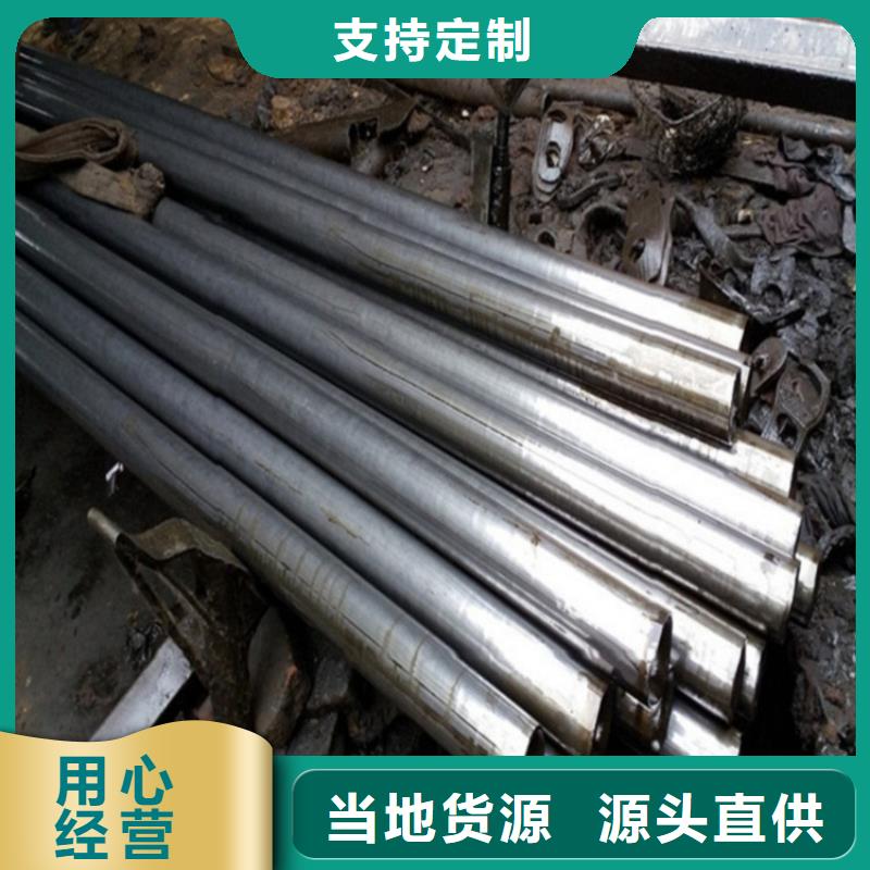 正规20Cr精密钢管生产厂家