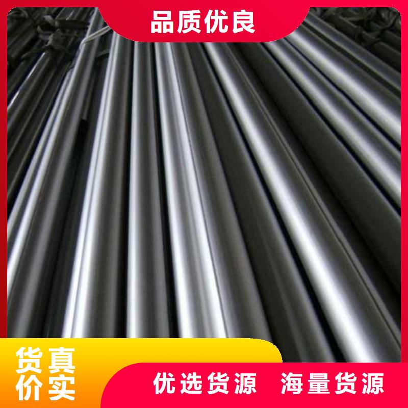 非标中空丝杆用冷轧精密钢管厂家-高品质
