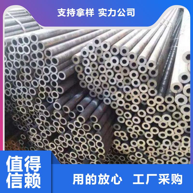 河南省为品质而生产[大金]灵宝市精密钢管实体大厂