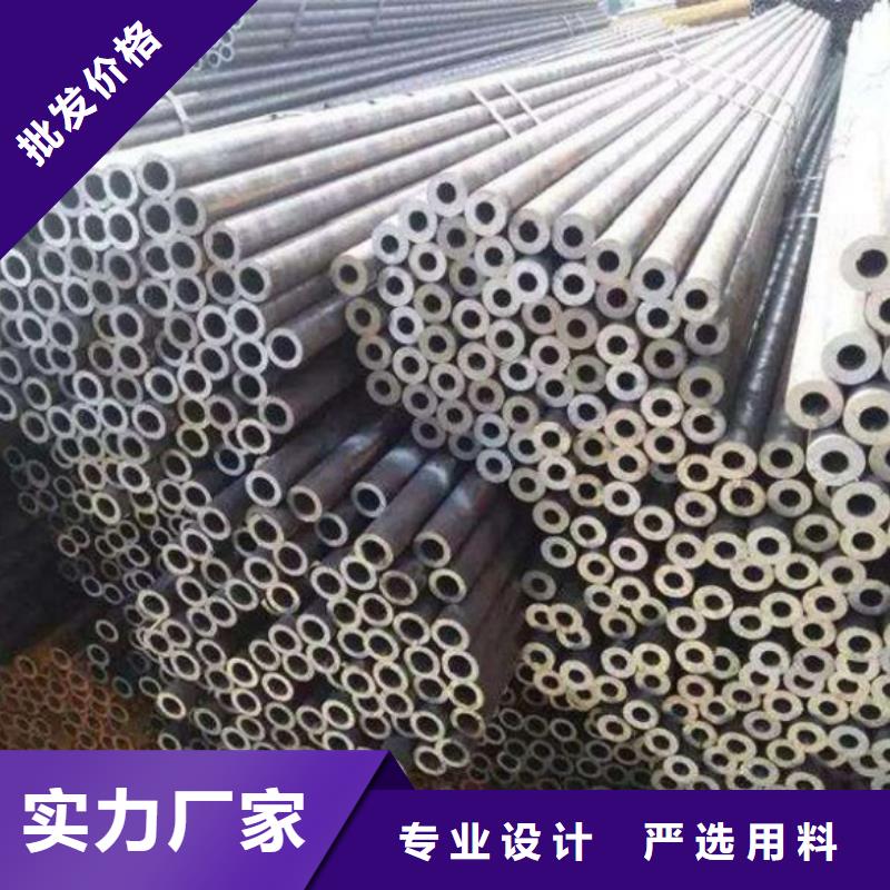 支持定制的非标中空丝杆用冷轧精密钢管生产厂家