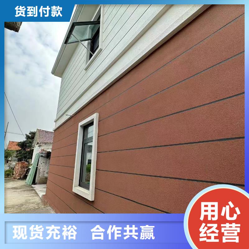 小型自建房报价单大全