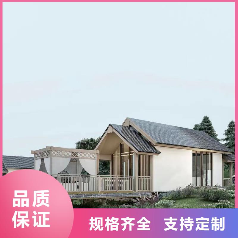 桐城市自建别墅安装