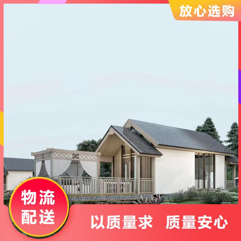 八公山小型自建房一层