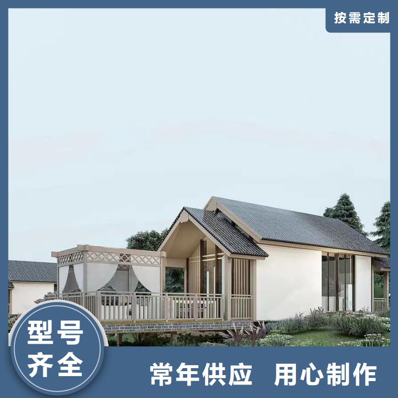 农村一层自建房设计大全