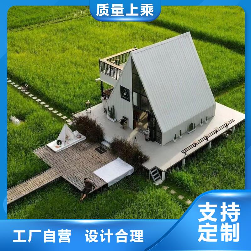 小型自建房耐用吗十大品牌