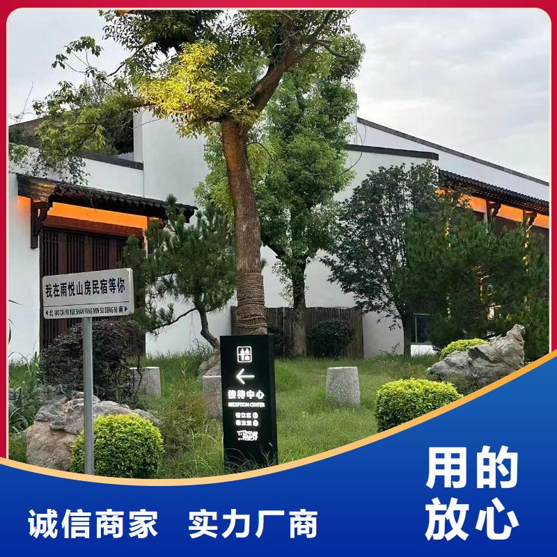 农村一层带小院自建房的使用寿命大全