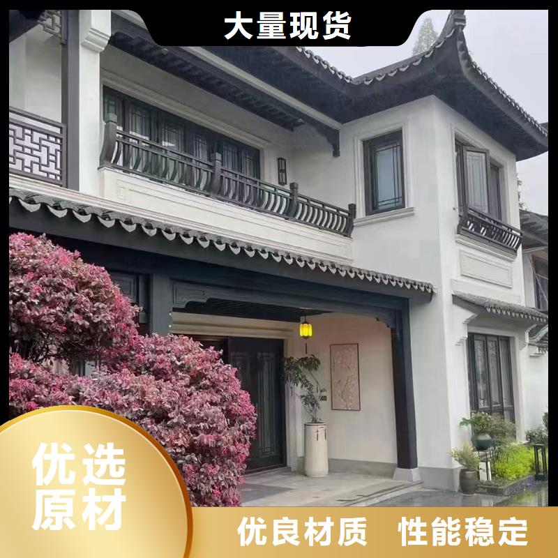 农村建房地板十大品牌