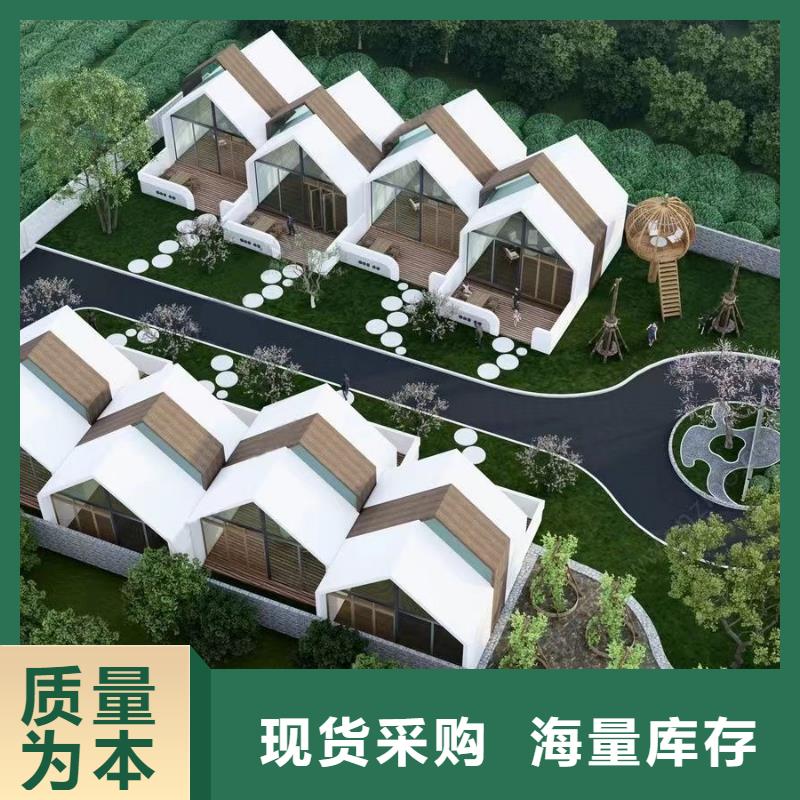 农村别墅自建房厂家联系电话大全