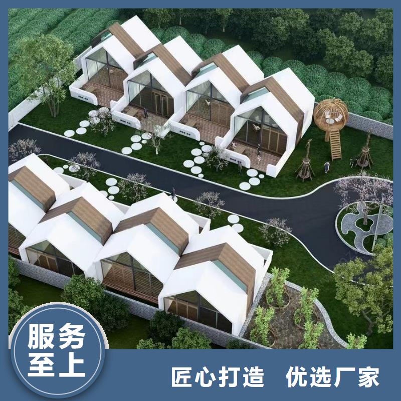 自治区农村快速建房墙体材料大全