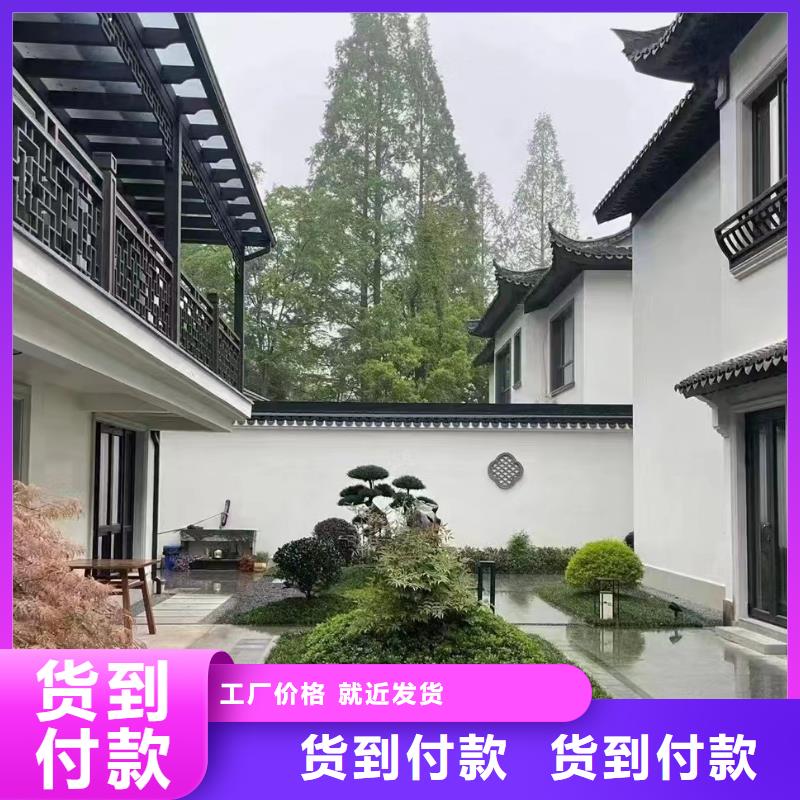 梁山县三合院厂家