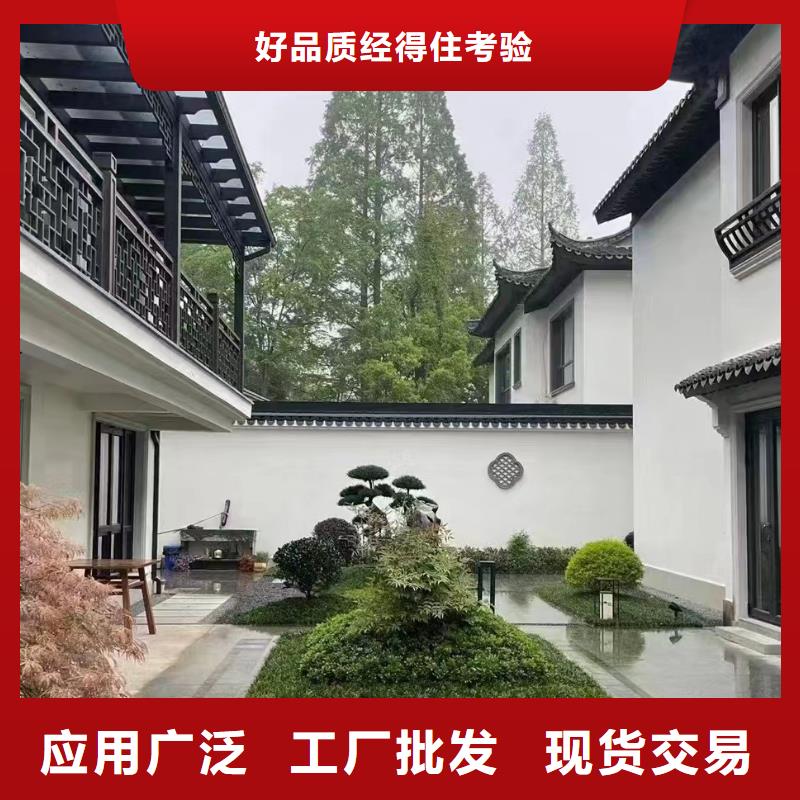 自建别墅哪里有大全