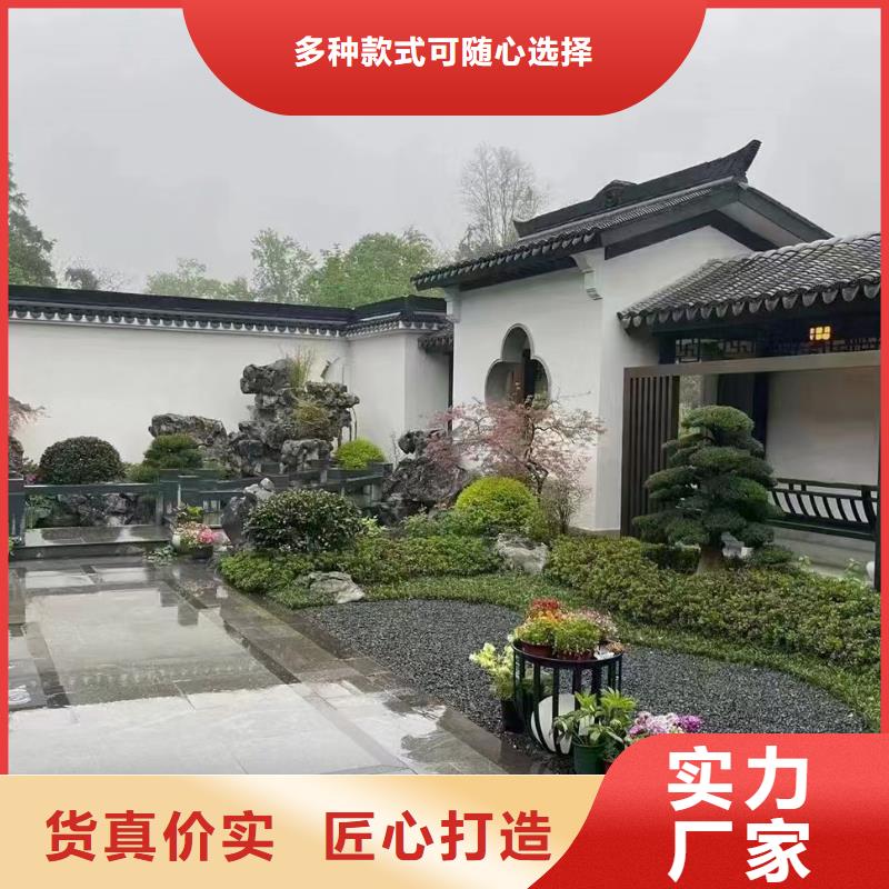 中式庭院别墅每平米价格