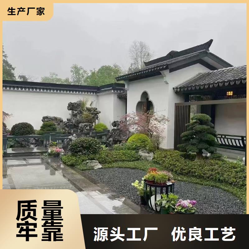 乡村自建别墅网大全