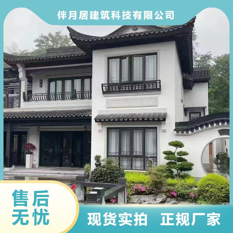 农村自建房能住多久大全