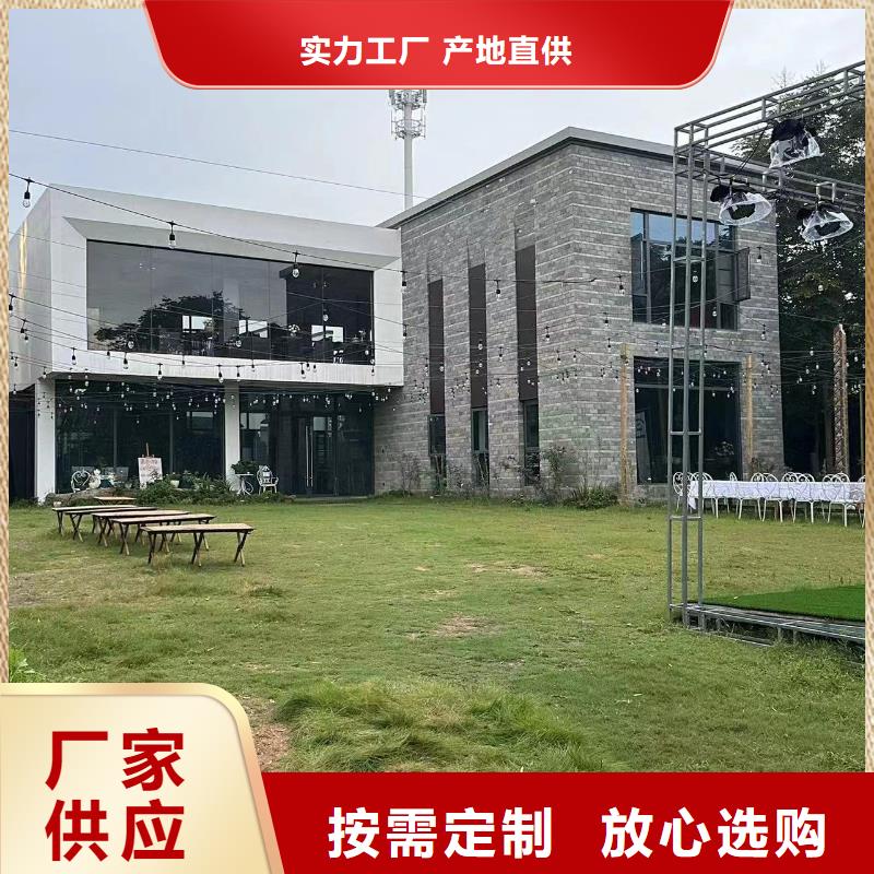 小型自建房地板大全