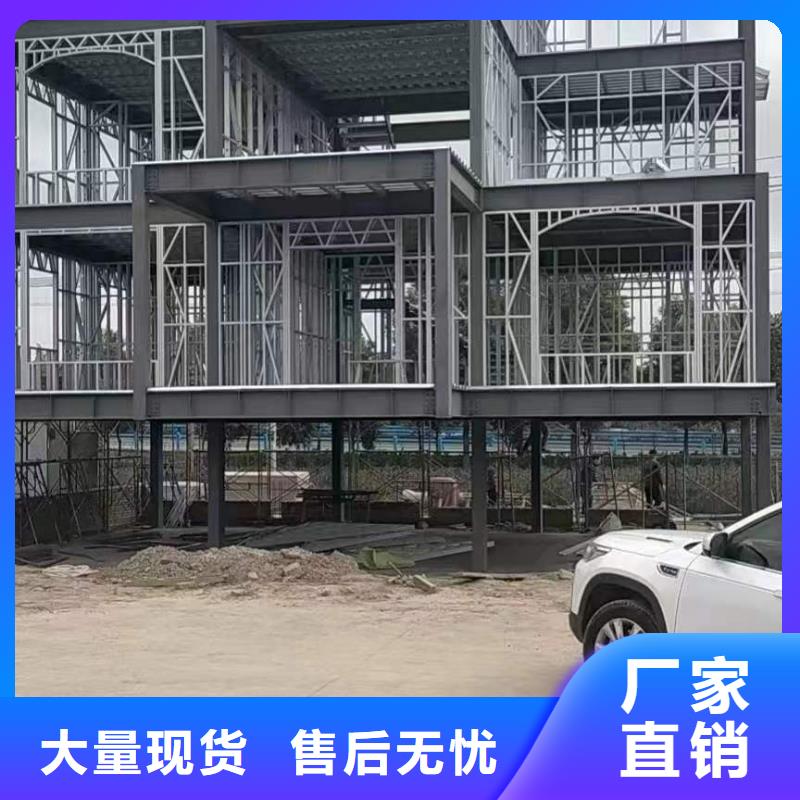 农村一层带小院自建房定制十大品牌