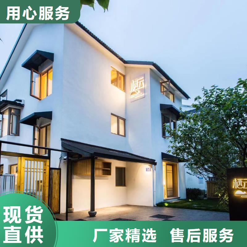 新农村自建房的使用寿命大全