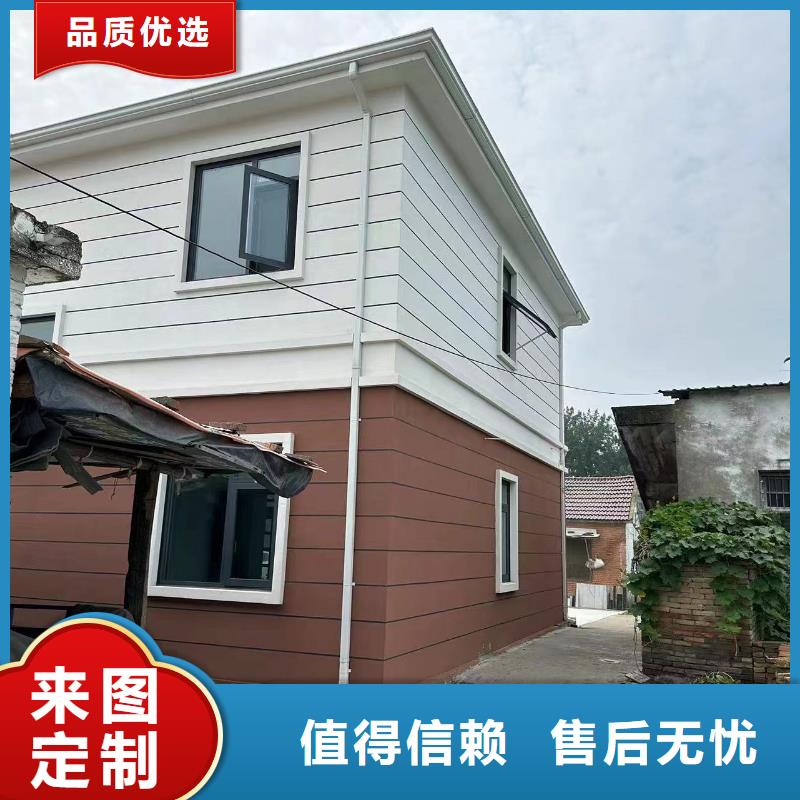 农村自建一层别墅安装十大品牌