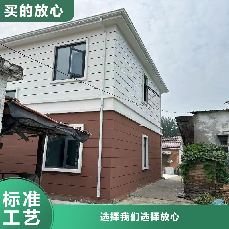 中式四合院农村自建房三层效果图屋面