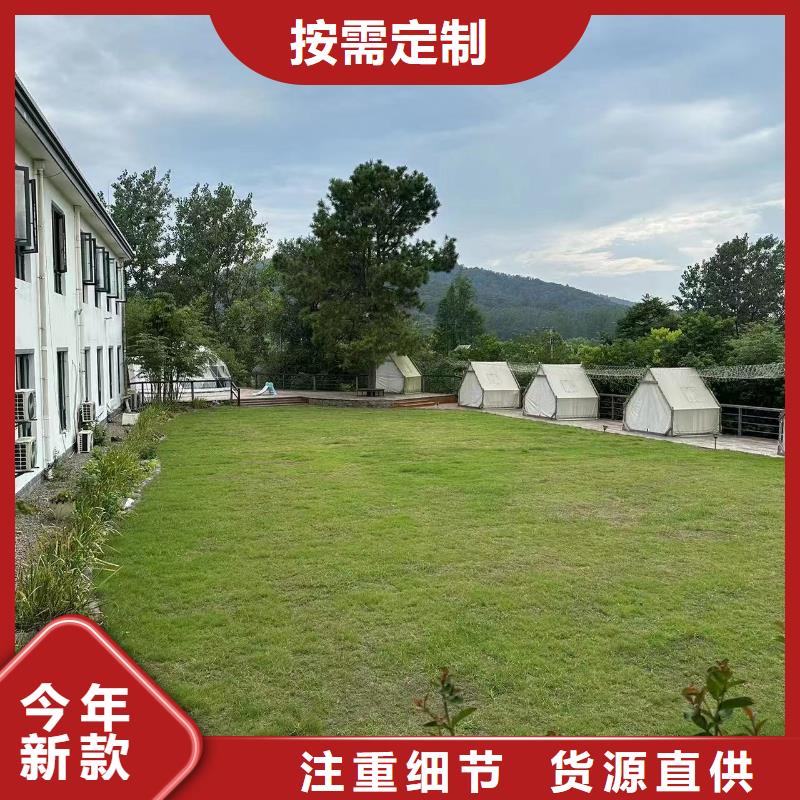 自治区小别墅能住多久大全