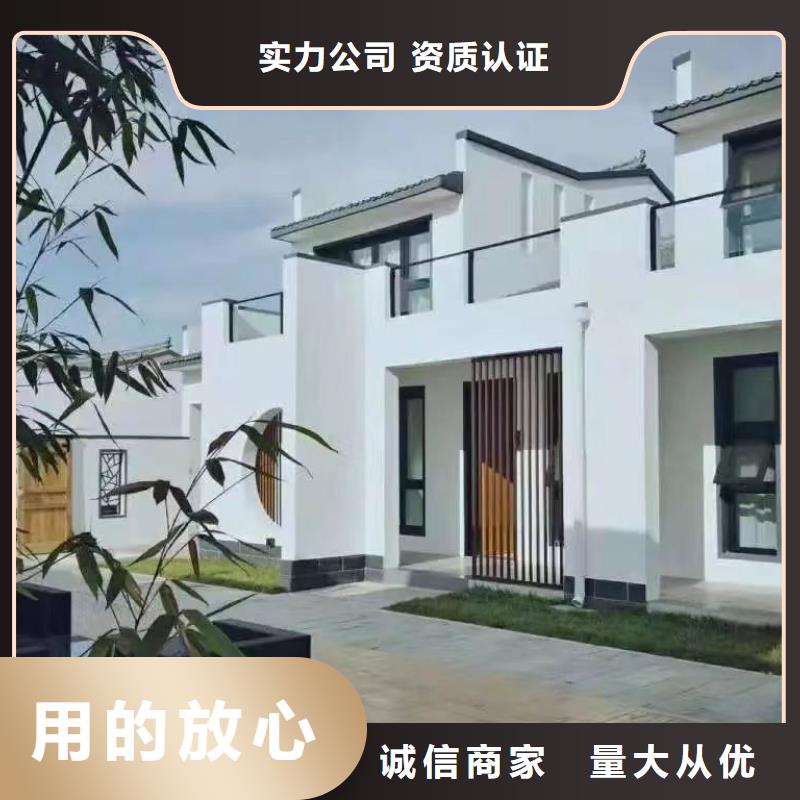 一层自建房农村自建房最新款式前景