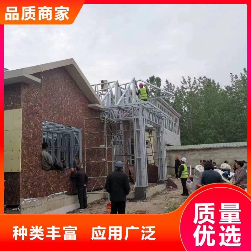 农村自建房墙体材料十大品牌