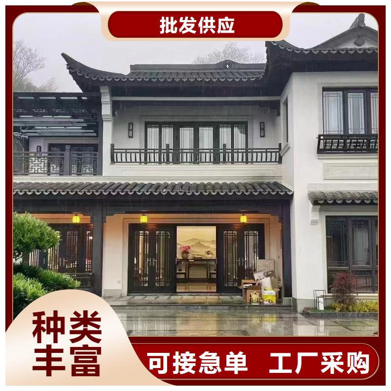 三合院农村建房网