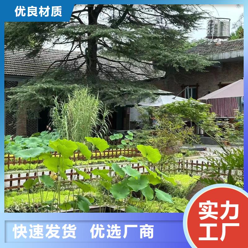 枞阳一层自建房设备