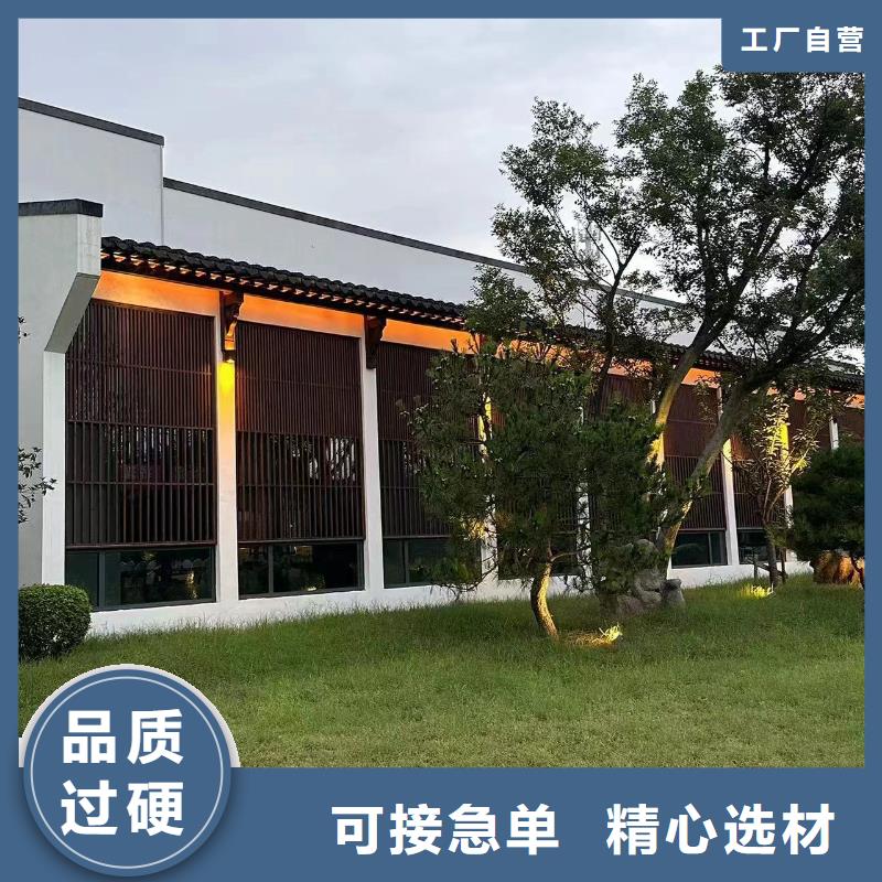 回族自治区农村一层带小院自建房一层带院子大全