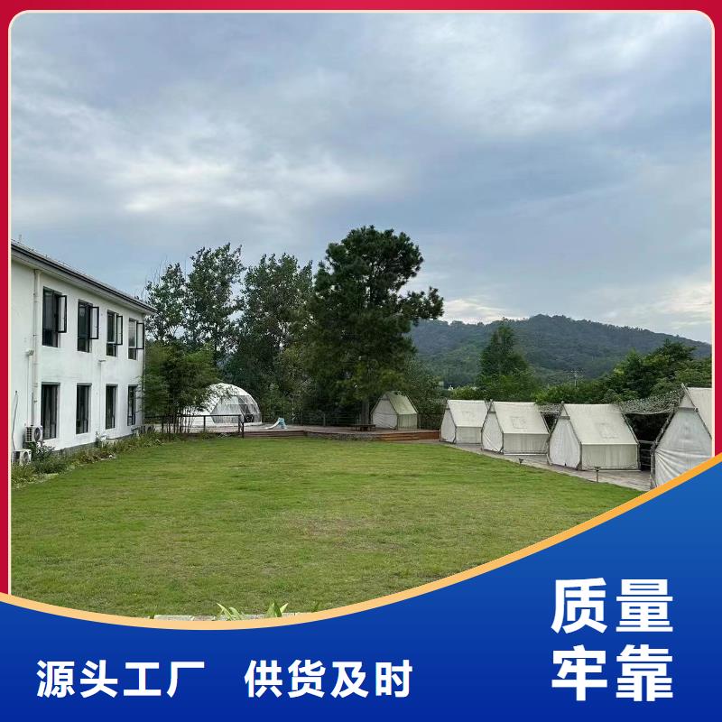 装配式住宅好不好十大品牌