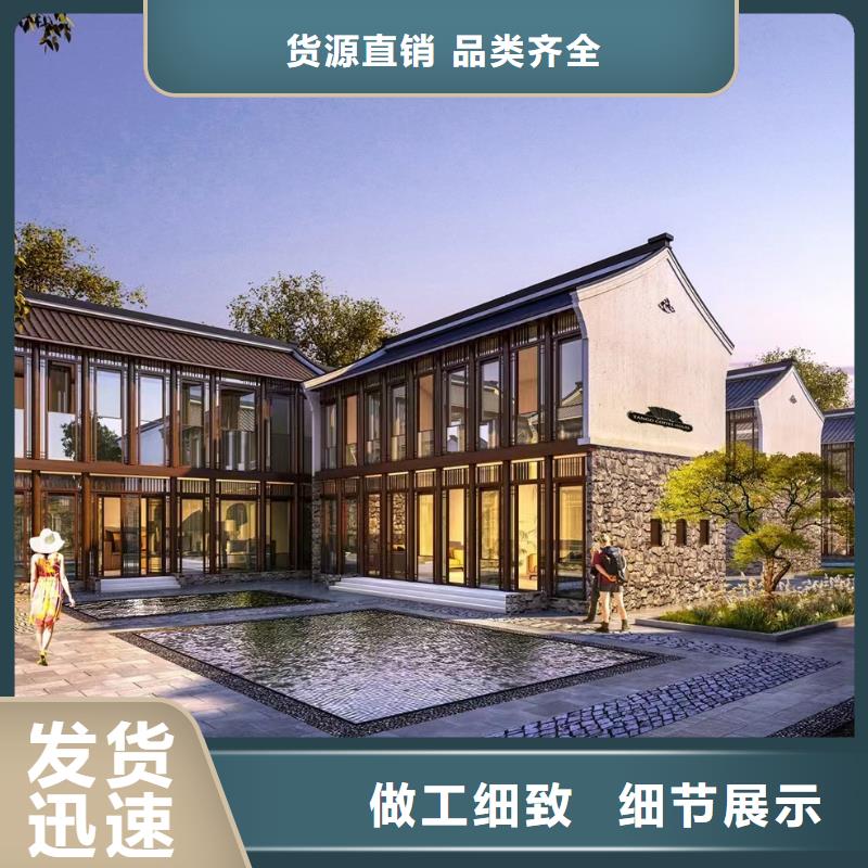 潘集农村快速建房效果图